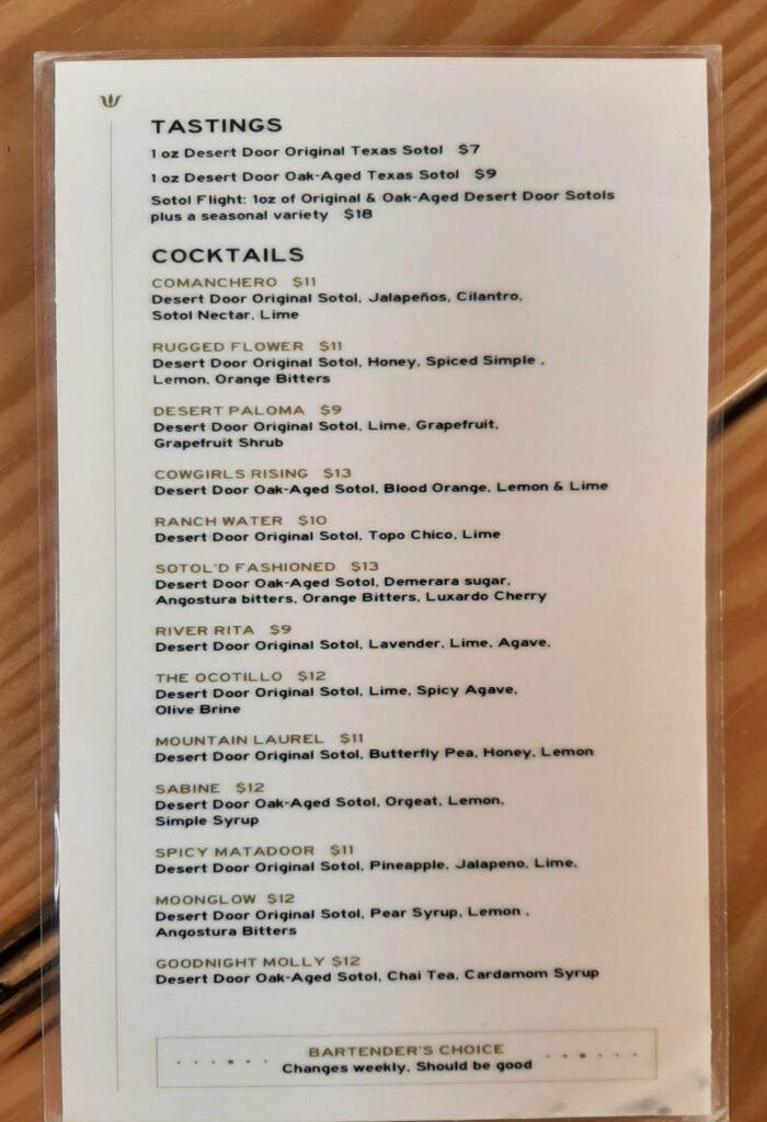 drinks menu